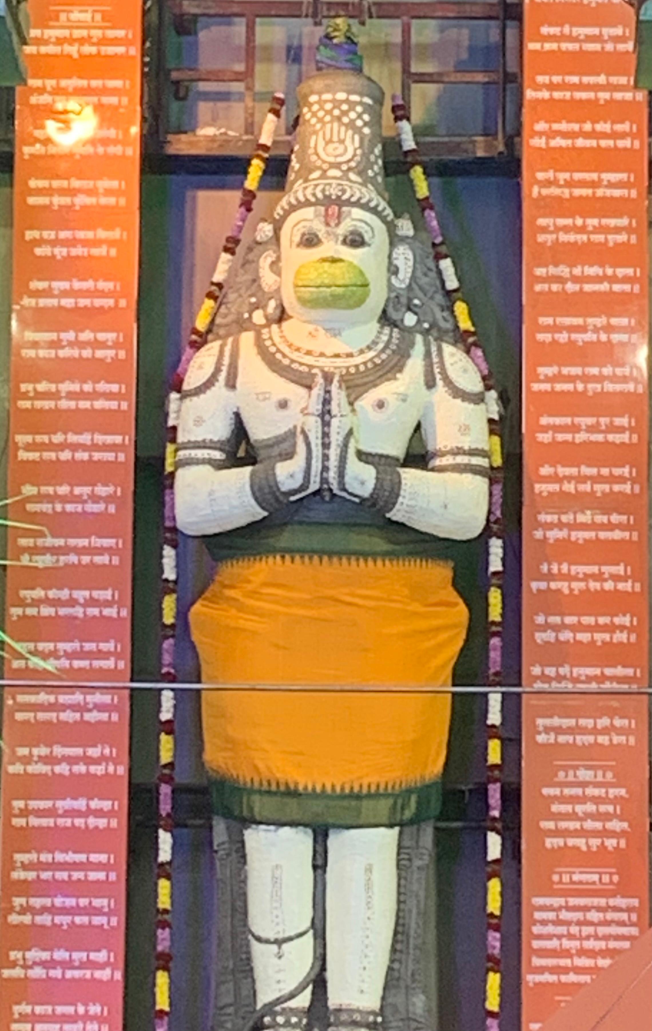 Sri Bhakta Aanjaneya - 33-feet Hanuman Idol