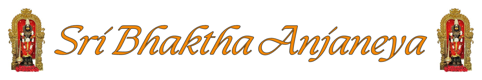 Sri Bhakta Aanjaneya Trust - Nerul, Navi Mumbai